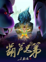 免费观看国产一区二区三区